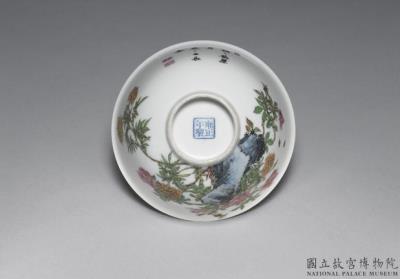 图片[3]-Bowl with flowers and rocks in falangcai painted enamels, Qing dynasty, Yongzheng reign (1723-1735)-China Archive